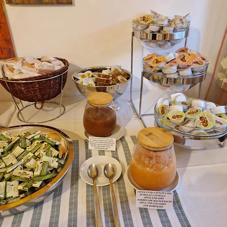 Ξενοδοχείο Marina